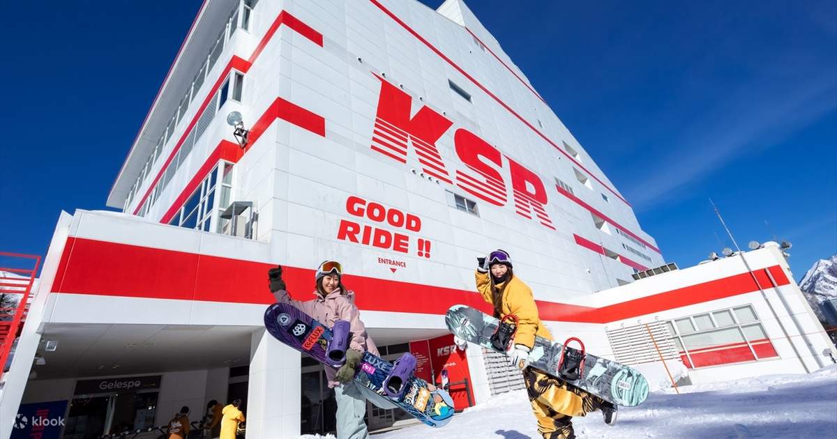 KSR神立スキー場　1日リフト券２枚 神立スノーリゾート 1日リフト券（ギア＆ウェアレンタル付き） | Klook